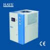 air(water) cooling box-shaped industrial chiller unit/low temperature mode chiller unit