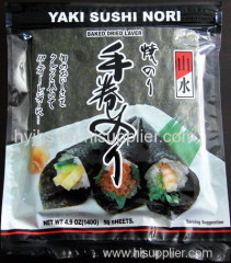 PRODUCTION:ROASTED SEAWEED (YAKI SUSHI NORI)