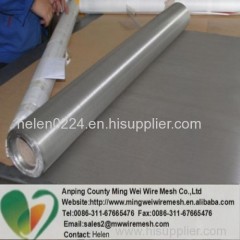 High quality stainless steel wire mesh