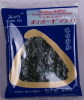 Seasoned seaweed snacks nori snacks