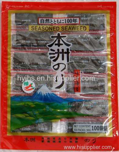 Seasoned seaweed snacks nori snacks seaweed snacks