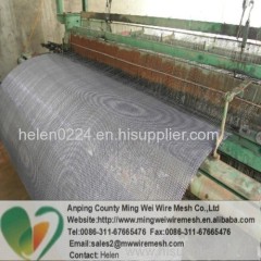 high quality crimped wire mesh