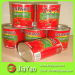 Canned tomato paste in drum