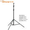 Photographic equipment lighting tripod