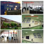 Wuxi E-Sphere Technology Co., Ltd