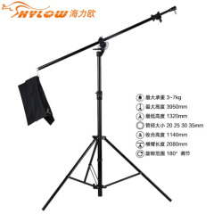 Top Quality Aluminum Height Adjustable Light Tripod Stand
