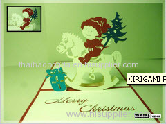 Christmas 3D pop up cards