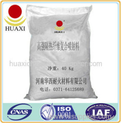 High-strength Compound Insulation Gunning Mix / Fiber Insulation Material