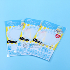 Custom in ShenZhen CMYK Printing BOPP Bags