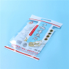 Food Grade 250g Dry Snack Packaging Recycled Plastic Packaging