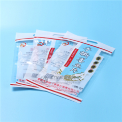Food Grade 250g Dry Snack Packaging Recycled Plastic Packaging