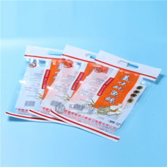 Food Grade 250g Dry Snack Packaging Recycled Plastic Packaging