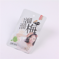 Customize Aluminum 3-side Seal Snack Sachet Print & Packaging