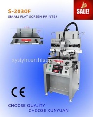 Small Flat Screen Printer