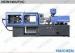Automatic PVC Pipe Fittings Manufacturing Machine With Vickers Valve