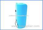 Small Portable USB Power Pack 2600mAh With Key Chain Mobile Battery Charger For Tablet