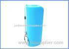 Small Portable USB Power Pack 2600mAh With Key Chain Mobile Battery Charger For Tablet