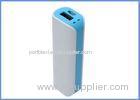 Mini Universal Mobile Recharge USB Power Bank 2600mah With Lithium Battery