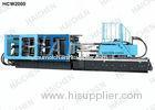 Low Noise Hydraulic Plastic Injection Molding Machine , PlasticMoldMakingMachine