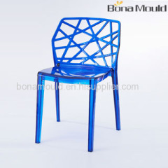 plastic geometric back chair mould/mold