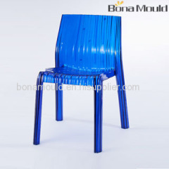plastic geometric back chair mould/mold