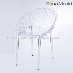 plastic geometric back chair mould/mold