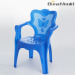 plastic baby chair mould