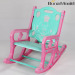 plastic children swing/shaking/sway chair mould