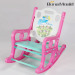 plastic children swing/shaking/sway chair mould