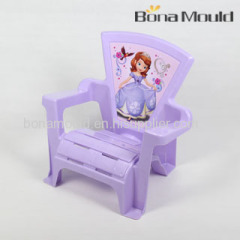 plastic baby chair mould