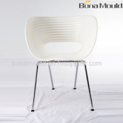 plastic fashin aluminium leg chair mould