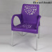 plastic aluminium leg chair mould