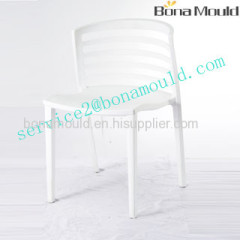 plastic chair mould maker