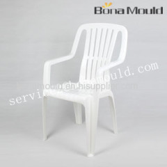 plastic casual chair mould/mold