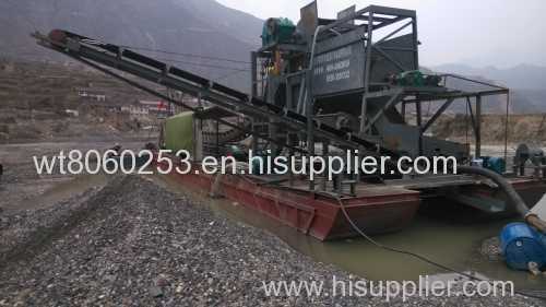 dredger dredger dredger cutter suction dredger  gold dredger