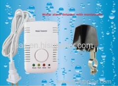 water alarm home security alarm