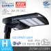 UL listed modular LED Street lighting Roadway lamp IP65 light sensor optional angel adjustable smart lighting