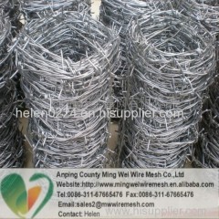 high quality barbed wire