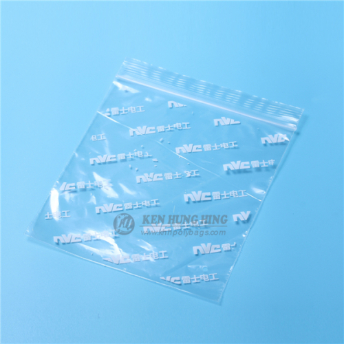 Customize Wholesale Printed Grip Seal Polythene Bags