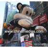 Inflatable Advertising Cartoon For Entertainment