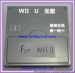 Wii DVD Drive D2C D2A D2B D2E DMS repair parts