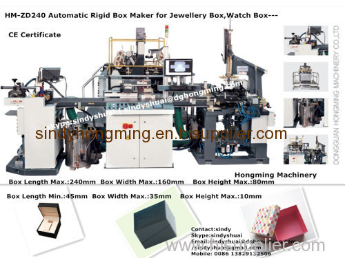 Automatic Rigid Box Maker (CE STANDARD)