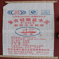 sell Mongolia Darchan cement pp woven bag