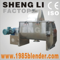 food powder ribbon blender