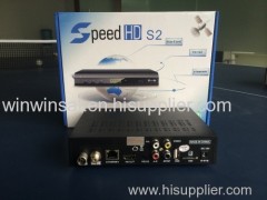 NEW Speed HD S2 newest Full hd decoder with DVB-T2 and DVB-S2 one year dstv gprs decoder Combo for Africa