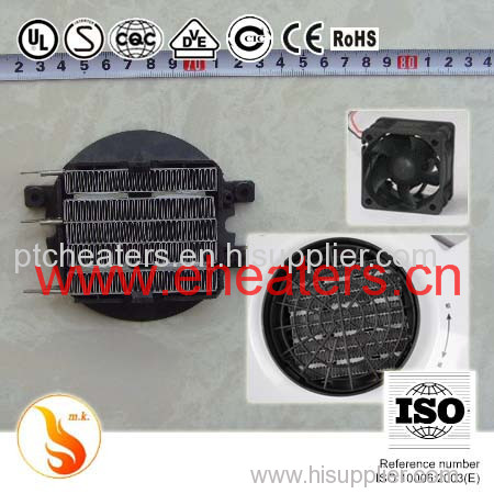 electronic heating device ( ptc basis) for fan heater