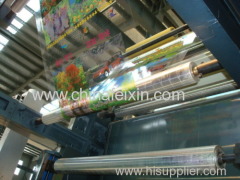 copperplate register rotogravure press