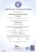 ISO9001