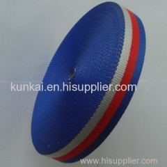 polypropylene woven yarn black