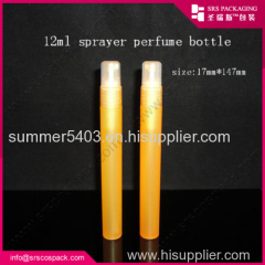 China Plastic Spray Perfume Bottle Atomizer Perfume